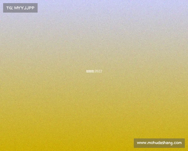 游泳世锦赛 2022