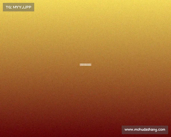 阿根廷世预赛比赛